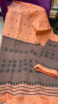 Premium Quality Nuni Cotton Mekhela Sador